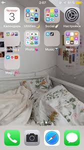 Home Iphone Organization Organization Apps Phone Organization