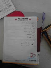 Maybe you would like to learn more about one of these? Hukum Tajwid Surat Al Insyirah Ayat 1 8 Lengkap Brainly Co Id
