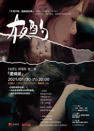 阿雷克西·查多夫 aleksey chadov/彼得·费奥多罗夫 pyotr fyodorov/斯维特兰娜·伊万诺娃 svetlana ivanova/克塞妮娅·库捷波娃 kseniya kutepova/康斯坦丁·拉夫罗年科 konstantin lav. Nrnbpdttqdwdom