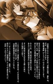 Saishuu Chikan Densha 3 ~Netorareta Yokkyuu Fuman na Hitozuma ~ - Page 3 -  HentaiEnvy