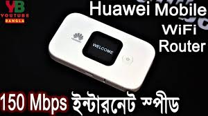 Maybe you would like to learn more about one of these? Huawei E5577 Default Password Default Settings Of The Huawei E5377