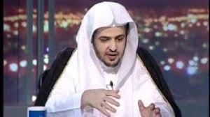 حكم إزالة شعر ما بين الحاجبين youtube