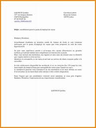 Lettre De Motivation Decathlon Vendeur Sacin Quotes