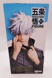 SEGA Satoru Gojo Figure