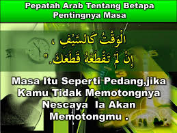 Masukkan alamat surat elektronik anda untuk mengikuti blog ini dan menerima pemberitahuan tentang tulisan baru melalui surat elektronik. Ppt K Hutbah M Ultimedia Powerpoint Presentation Free Download Id 2241954