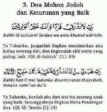 ➯ kerana kebiasaan aman tenteram kaum quraisy (penduduk makkah). Doa Mohon Jodoh Dan Keturunan Yang Baik Al Anbiya 89 Ali Imran 38 Doa Ku