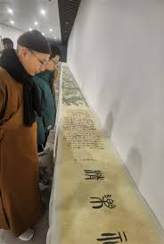 李沈斌中国水墨画展在浙江乐清开幕- 中国日报网