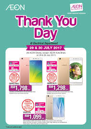 Sothys cheras mahkota, bandar mahkota cheras. Aeon Member Day Extra 10 Discount Free Rm5 Cash Voucher Minimum Purchase Rm100 29 30 July 2017 Harga Runtuh Durian Runtuh