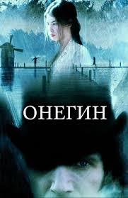фильм четыре рождества 2008 онлайн смотреть бесплатно в Hd 720 Filmy 1999 Goda Smotret Onlajn Podborku Spisok Luchshego Kontenta V Hd Kachestve