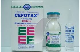 سيفوتاكس Cefotax هو أحد الأدوية الشهيرة وسط أدوية المضاد حيوي واسعة المجال لم يتميز به من قدرة ناجحة Spray Bottle Spray Antibiotic