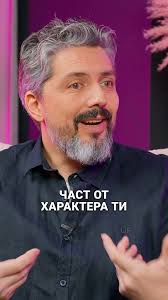 Българите трябва да сме ПО-ОБРАНИ!