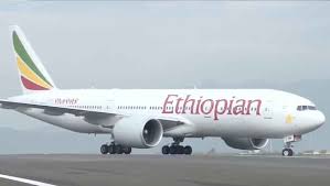 See traveler reviews and find great flight deals for croatia croatia airlines, with is part of the star alliance, has codesharing agreements with more than a. Ethiopian Airlines Et Eth Airline Bewerten Bewertungen