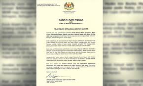 ▸ invented words related to mohamad ariff md yusof. Malaysiakini Parliament Secretary Replaced After Change In Agenda For One Day Sitting