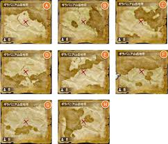 Ff14 古ぼけた宝の地図g10 座標マップ一覧 Ffxiv エオルゼア情報 自分用メモ置き場