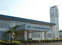 Produksi kopi turun dalam 5 tahun terakhir. Maps Company Information Sumitomo Wiring System Ltd