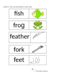 I don't care how successful you are in business. Letter F Words By Nessie S Classroom Teachers Pay Teachers