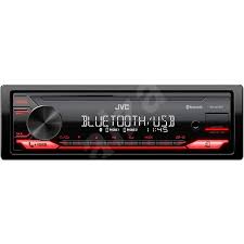 We are an authorised jvc dealer, providing mobile professional car stereo installation sydney wide, we come to you with our mobile service. How To Use Jvc Car Stereo