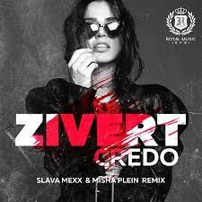 (рингтон) zivert — life (lavrushkin & mephisto remix) 00:46. Rington Zivert Credo Slava Mexx Misha Plein Remix Skachat Besplatno Na Zvonok