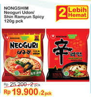 Promo Harga Marcissus Mushroom Jamur Terbaru Minggu Ini Katalog Indomaret Lottemart Hemat Id