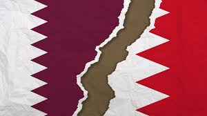 The national flag of qatar was officially adopted on the 9 of july of 1971. Bahrain Accuses Qatar Of Plot To Topple Regime With Academy Of Destruction Al Arabiya English