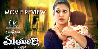 Mayuri Review Mayuri Tamil Movie Review Story Rating Indiaglitz Com Baby (tamil) 2019 13+ 2h 25m indian movies a surly septuagenarian gets another chance at her 20s after having her photo snapped at a studio that magically principal photography of the film began in december 2018.