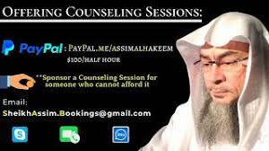 Benefits of the dua: Allahumma a'inni ala zikrika wa shukrika....after  every prayer Assim al hakeem