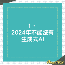 這幾個功能Android遠遠強於iOS Apple繼續擺爛不進則退會遭淘汰