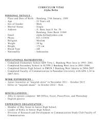 Salah satu persyaratan tersebut adalah membuat cv yang akan anda kirimkan ke perusahaan yang anda tuju. Contoh Biodata Diri Folio