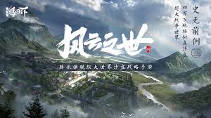 10 points11 points12 points submitted 2 months ago by lx881219. é¸¿å›¾ä¹‹ä¸‹å…¬æµ‹ç‰ˆä¸‹è½½ é¸¿å›¾ä¹‹ä¸‹å…¬æµ‹ç‰ˆæ¸¸æˆæœ€æ–°ä¸‹è½½v1 0 24 Ccæ‰‹æ¸¸ç½'