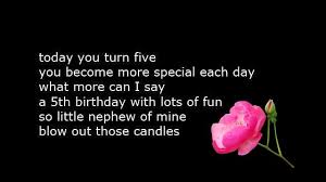Birthday Wishes For My Niece On Her 5th Birthday 42 Happy Birthday Wishes For A Nephew Happy Birthday Nephew Quotes Birthday Wishes For Nephew Happy Birthday Nephew