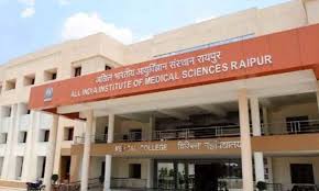 Aiims Raipur To Soon Offer Brachytherapy For Cancer Patients Cinemax (east) schedule and local tv listings. aiims raipur to soon offer