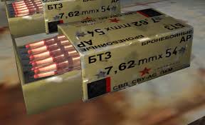 Bring Back Ap Ammo Addon Dead Air Mod For S T A L K E R Call Of Pripyat Mod Db