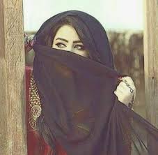 Pin By فرح القيسي On Dpz Hijabi Girl Girl Photography Islamic Girl