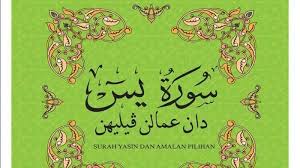 Anda sedang mencari bacaan surat yasin dan terjemahannya serta cara membaca yasin dalam latin untuk dibaca ataupun anda hafalkan secara online ? Bacaan Surat Yasin Lengkap 83 Ayat Huruf Arab Latin Dan Artinya Berikut Amalan Malam Jumat Pos Belitung
