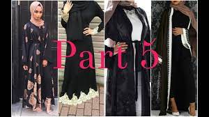 أحدت موضيلات العبايات لسنة 2019 - YouTube
