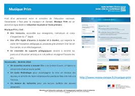Musique Prim L'association tous pour la musique (tplm) et l'education nationale, mettent en place le site internet musique prim, outil pédagogique novateur à destination de l'école primaire. ien vendin le vieil