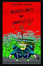 Maybe you would like to learn more about one of these? Zwrotnik Raka Przebiega Przez Kalkute Kwartalnik Przekroj