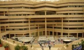جامعة القصيم تواصل عملها لاستضافة مؤتمر التعصب الرياضي Building Structures Multi Story Building