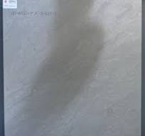 Factory Direct Rustic Matte Travertine Floor and Wall ...