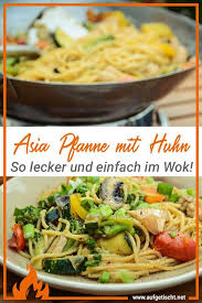 Rezept Schneller Asia Wok Vom Grill Lecker Leicht Aufgetischt Net Rezept Lecker Lebensmittel Essen Rezepte