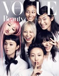 Let's start with the most difficult way to tell the difference: Unmasking East Asia S Beauty Ideals Global Currents Bof