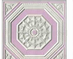 We proudly presents amazing ceiling design ideas. 60x60 Grg Glass Fiber Reinforced Perforated Plaster Gypsum Ceiling Board Buy Boral Gypsum Board Kenya Gypsum Board Price Mold Making Gypsum Board Product On Alibaba Com