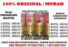 Posted by senshi at 11:27 pm. Jus Hidayah Gold Review Testimoni Jus Hidayah Harga Jus Hidayah