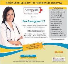 Full body checkup near you: Preventive Health Checkup Aarogyam X Package Health Checkup Service Provider From Gwalior