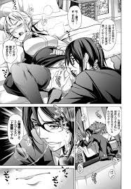 エロ漫画】お嬢様が愛液の滴るパイパンをクンニされ…【無料 エロ同人】│エロ漫画プラチナム