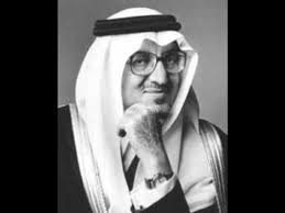 الشيخ خالد بن إبراهيم الحبشي. Ø®Ø§Ù„Ø¯ Ø§Ù„ÙÙŠØµÙ„ Ù…Ù† ÙŠÙ‚ÙˆÙ„ Ø§Ù„Ø²ÙŠÙ† Ù…Ø§ÙŠÙƒÙ…Ù„ Ø­Ù„Ø§Ù‡ Youtube