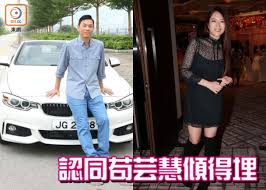 Search the world's information, including webpages, images, videos and more. åäºº 43æ­²é™¸æ¼¢æ´‹è¿½å°‹è³½è»Šå¤¢ å³æ™‚æ–°èž ç¹½funæ˜Ÿç¶² On Ccæ±ç¶²