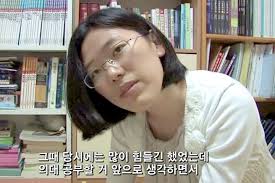 도쿄 v로그아침마다 침 모아 셀프 검사, 그런데 '현타'가… ê³¼í•™ê³  ìˆ˜ì„ ì„œìš¸ëŒ€ ì˜ëŒ€ 23ì‚´ ê°œì› ê²€ì‚¬ ìž„ìš© ì§€ê¸ˆì€ ë„¤ì´ë²„ í¬ìŠ¤íŠ¸