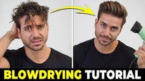 All of those red carpet styles you see on men? How To Use A Hair Dryer Blowdrying Tutorial Men S Hairstyle Tutorial 2019 Youtube