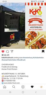 Mit ihrer hilfe können andere von erfahrungsberichten aus erster hand profitieren! Chicken Kokio Facebook